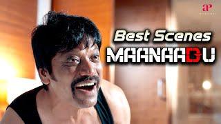 Maanaadu Best Scenes | Uncovering reasons and purposes for the eternal time loop | Simbu | SJ Suryah