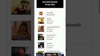 #shorts sony Wah tv schedule dd free dish