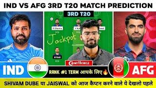 IND vs AFG Dream11 | IND vs AFG Dream11 Prediction | India vs Afghanistan Dream11 T20 Team Today