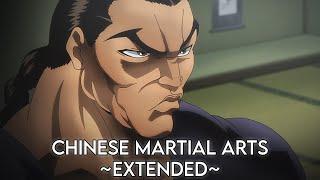 Baki OST - Chinese Martial Arts (Extended)