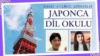 2024'TE JAPONYA'YA GELMEYE NE DERSİNİZ?  I Japonca Dil Okulu (Türkçe Altyazılı)