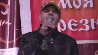 Вокальный ансамбль "Рябиновые бусы" на Дне города Дрезна