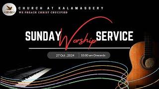 Sunday Malayalam Worship Service | Church at Kalamassery | October 27, 2024 | Live