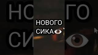 ВТОРАЯ ГЛАВА Doors Roblox Floor 2! Новые локации #shorts #roblox