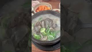 #천안 #순대국밥 #쌍용동 #충남집