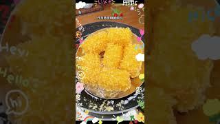 酥炸香蕉 Deep Fried Banana #shorts #cooking #food