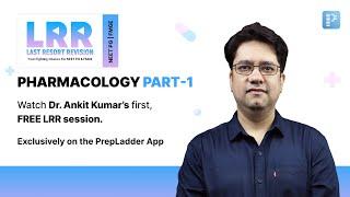 LRR Trailer | Glimpses of Pharmacology Part 1 | By Dr. Ankit Kumar for NEET PG & FMGE