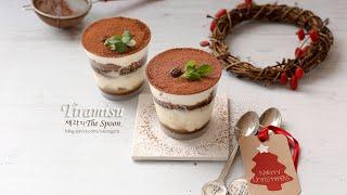 티라미수(Tiramisu) 크리스마스 디저트 만들기