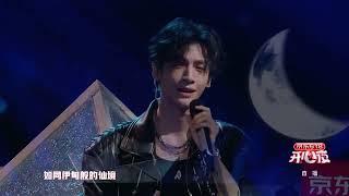 《湖南卫视618开心夜》罗云熙《化身孤岛的鲸》"Hunan Satellite TV 618 Happy Night" Luo Yunxi