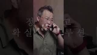 흔한 온라인 쇼핑몰의 약빤 광고 #shorts