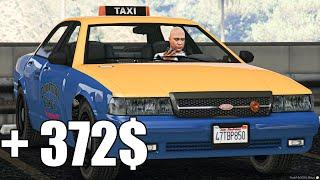 DES DEBUTS PAS FACILE  !! (SUM SUM: CITIZEN E21) (GTA 5 RP)