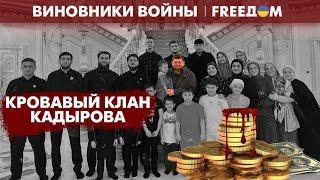 Убивает оппонентов и юных наложниц: Кадыров превратил Чечню в султанат | Виновники войны