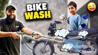 Bike wash kardi aaj  Fahad Bhai Official