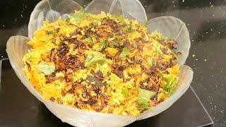 Chicken and Prawn Biryani recipe