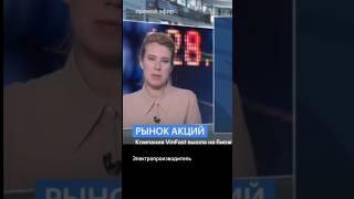 Как стать долларовым миллиардером: на лапше #shorts