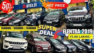 Elentra 2019 ₹5.90 Lakhs₹2Lakh/- Jeep,Alturas,Baleno,Ertiga,Safari | Second hand cars in Kolkata