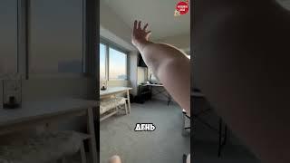 Китайская приблуда