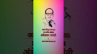 Akhilesh kumar official video jai bhim