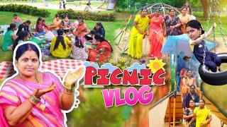 Picnic Vlog in Sanjeevaiah Park with Teacher and Students ‍