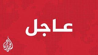 عاجل | التلفزيون الإيراني: هبوط صعب لمروحية كانت تقل الرئيس الإيراني في محافظة أذربيجان الشرقية