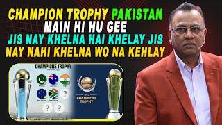 Champion Trophy Pakistan Main Hi Hu Gee | Basit Ali