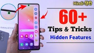 Samsung Galaxy A73 Tips And Tricks - Top 60++ Hidden Features | Hindi-हिंदी