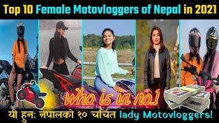 Top 10 Lady Motovloggers of Nepal| |@SURAKSHYAKCOFFICIAL |Top Female Motovloggers