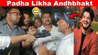 Padha Likha Andhbhakt / Best independent Media | Andhbhakt rost / Thuglife | 2024 E