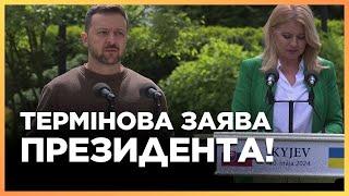 ️ ПОЧАЛОСЬ! На Харківщині зараз триває жорстокий бій, - Зеленський заявив про новий наступ рф