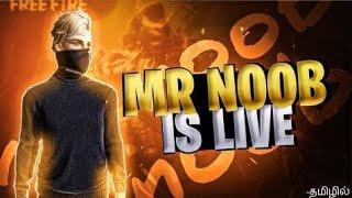 Free Fire Live Tamil ||Unlimited Room Match|| FF LIVE TAMIL ||#koarmy #மாட்டுRavi #fflivetamil