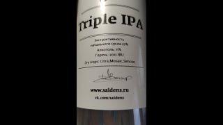 Обзор антисептика от салденс - triple ipa saldens