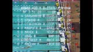 1980 Olympic Men's 400 m freestyle -  Vladimir Salnikov