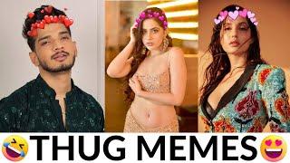 Waah kya seen hai  || #funny memes || Thug of memes 