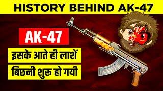 History Behind AK-47 Rifle  Facts in Hindi About AK-47 | Live Hindi Facts