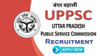 UPPSC NOTIFICATION 2023 | UPPCS SYLLABUS, EXAM PATTERN, ELIGIBILITY, AGE, FORM, EXAM DATE, VACANCY