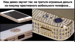 STARAD24 - НАДЕЖНЫЙ НЕМЕЦКИЙ ПРОЕКТ ! ПРЕЗЕНТАЦИЯ