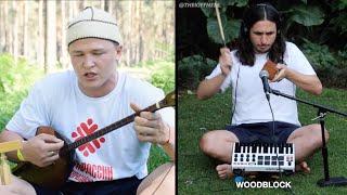 Altai Throat Singing - Bai Terek x The Kiffness (Live Looping Remix)