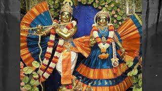 ভোরের সুমধুর রাধাকৃষ্ণ আরতি || Sweet Morning Radha Krishna Aarti