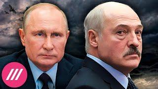 Встреча Путина и Лукашенко. Зачем белорусский диктатор летит в Сочи // Мнение Михаила Фишмана