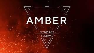 Ландо Кирилл - Свобода духа - Флоу-артс фестиваль "Amber" 2023