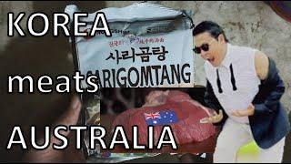 When KOREA meats AUSTRALIA * SARIGOMTANG  * Slow Cooked Australian Beef Noodle Soup NONGSHIM