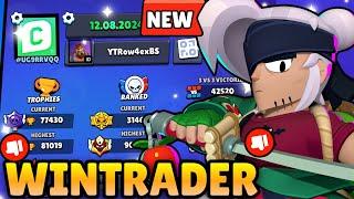 I'm A WINTRADER in THIS VIDEO`Brawl Stars