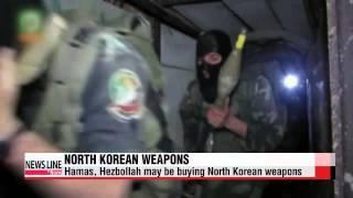 North Korea presumed to be negotiating arms deal with Middle East terrorist groups