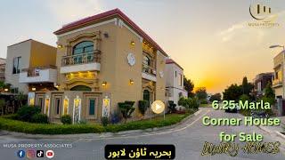 6.25 Marla Corner House for sale in Bahria Town Lahore || Live Visit || Musa Property Associates