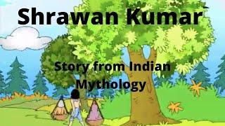 Shrawan Kumar story in English I Stories from Indian Mythology I Moral story for children - English