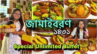 Zedd Kitchen e Jamai Sosthi Special Unlimited Bengali Buffet | Unlimited Buffet in kolkata