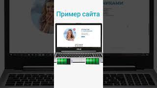 Пример сайта для продажи пончиков / Предлагаю услуги по созданию website / Сделаю сайт