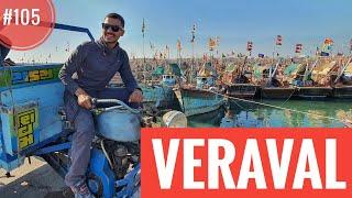 VERAVAL PORT | FISHING PORT - VERAVAL #costalarea #fishingport #fishmarket