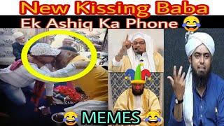 Kissing Baba  Random Memes Ahmed Naqshbandi  PM Muzammil  @EngineerMuhammadAliMirzaClips Funny Video