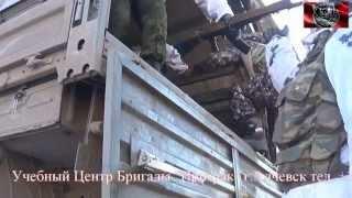 Не бойся за шкуру - бойся за честь! девиз бригады "Призрак"